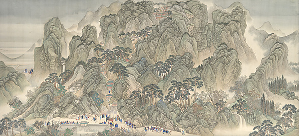 清 王翚 仿董其昌山水图轴